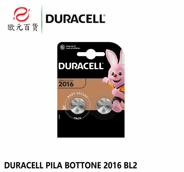 [5000394045767] DURACELL PILA BOTTONE 2016 BL2