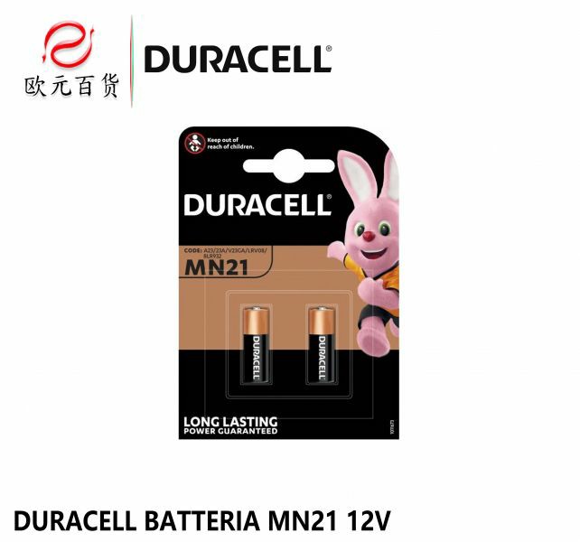 [5000394071117] DURACELL ALKALINE MN21 12V BL 2