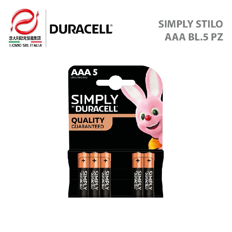 [5000394160743] SIMPLY DURACELL BL5 AAA