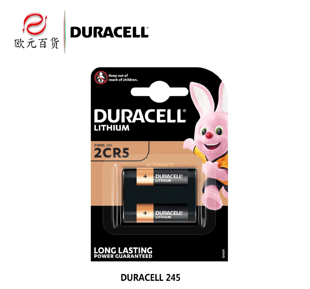 [5000394245105] DURACELL LITIO 245-2CR5 ULTRA