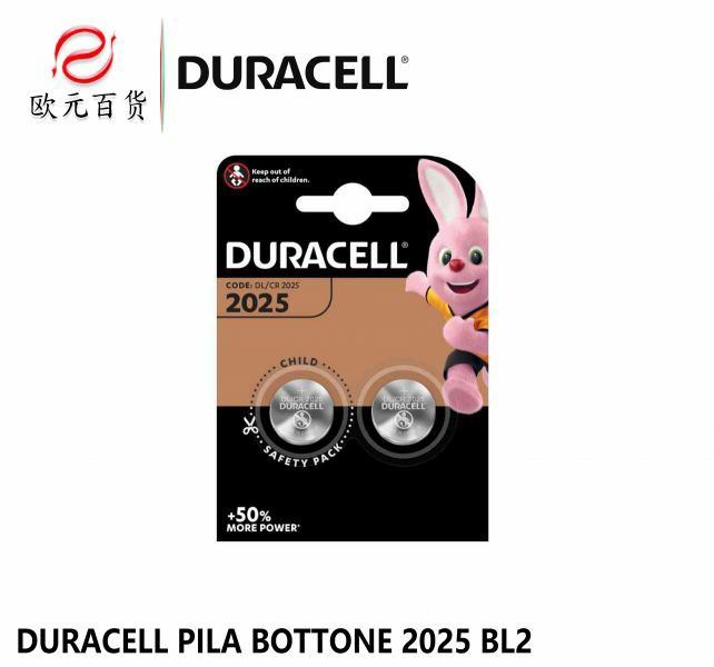 [5000394803909] DURACELL DL 2025 LITHIO BL 2