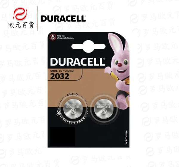 [5000394803923] DURACELL DL 2032 LITHIO BL 2