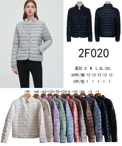 [9500000263463] HTY PIUMINO YP-2F020