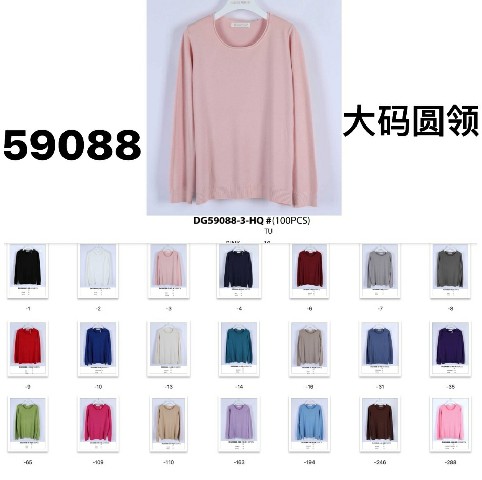 [9500000337652] HQ MAGLIONE 59088