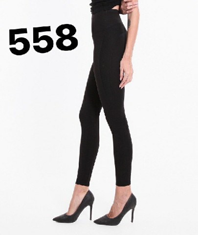 [9500000337768] HQ LEGGINGS 558
