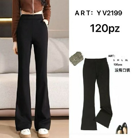 [9500000337812] HQ PANTALONE 2199