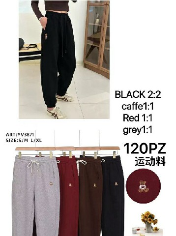 [9500000337850] HQ PANTALONE 3871
