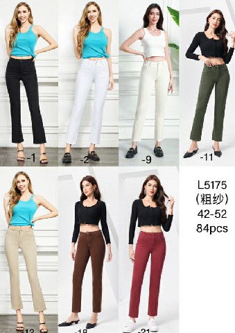 [9500000337867] HQ JEANS 5175