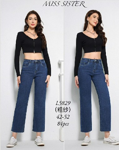[9500000337874] HQ JEANS 5829