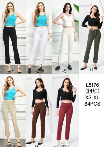 [9500000337898] HQ JEANS 5176