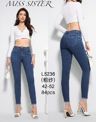 [9500000337935] HQ JEANS 5236
