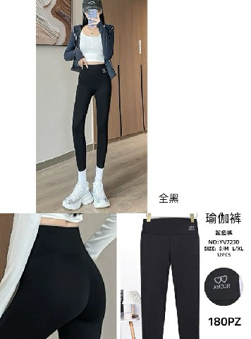 [9500000338031] HQ LEGGINGS 7230