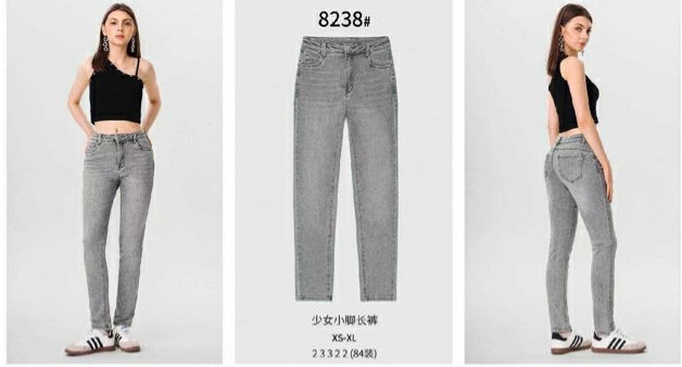 [9500000338109] HQ JEANS 8238
