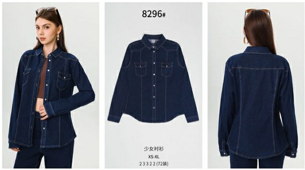 [9500000338116] HQ JEANS 8296