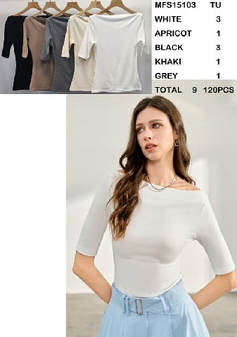 [9500000338147] HQ TSHIRT 15103
