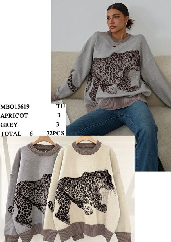[9500000338253] HQ MAGLIA 15619
