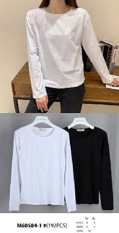 [9500000338413] HQ MAGLIA 60584