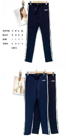 [9500000338475] HQ PANTALONE 76758