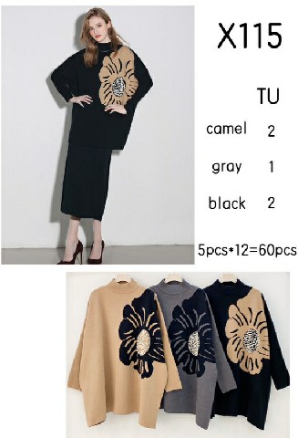 [9500000338567] HQ MAGLIONE X115