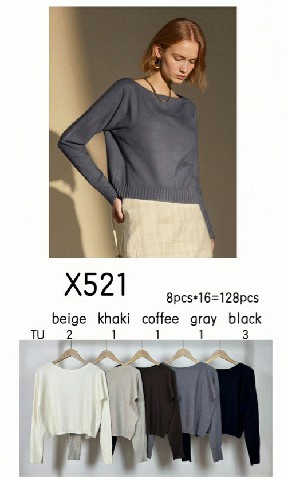 [9500000338581] HQ MAGLIA X521