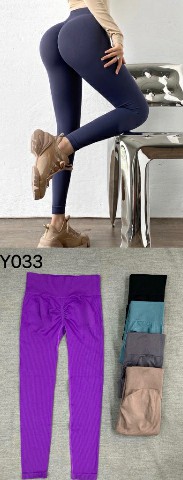 [9500000338659] HQ LEGGINGS Y033