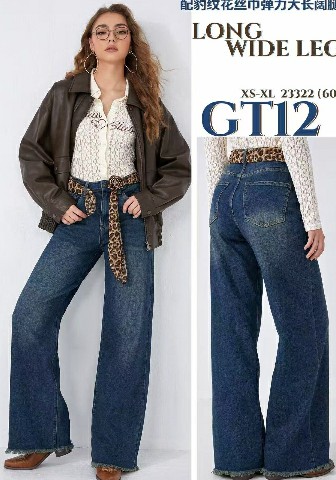 [9500000338888] HTY JEANS GT12