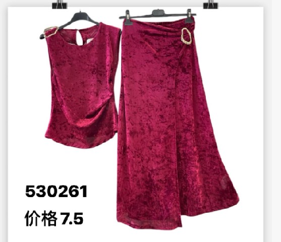 [9500000339953] WH GONNA 530261