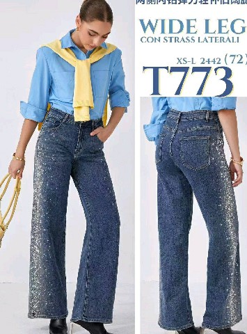 [9500000340409] AMICI HY JEANS T773