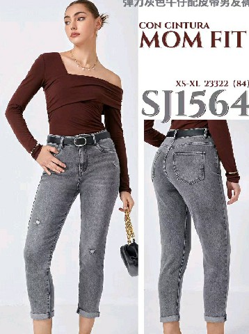 [9500000340461] AMICI HY JEANS SJ1564