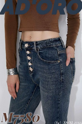 [9500000340478] AMICI HY JEANS M7580