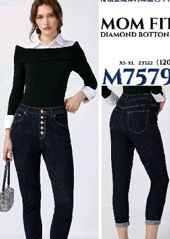 [9500000340485] AMICI HY JEANS M7579