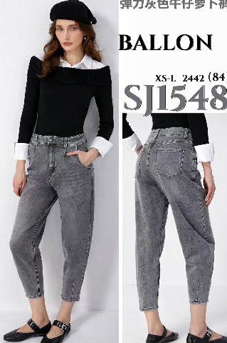 [9500000340492] AMICI HY JEANS SJ1548