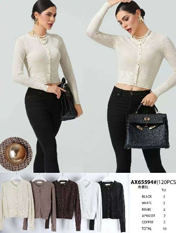 [9500000340577] AMICI HY MAGLIA AX65594