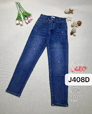 [9500000340706] AMICI HY JEANS J408D