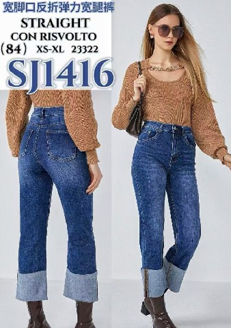 [9500000340744] AMICI HY JEANS SJ1416