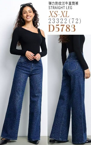 [9500000340812] AMICI HY JEANS D5783
