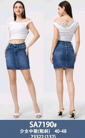 [9500000340843] AMICI HY GONNA SA7190