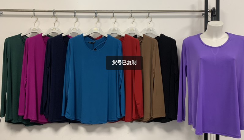 [9500000345220] XSS MAGLIE M7360T14