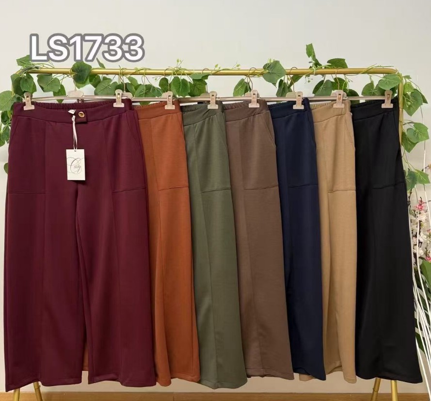 [9500000345442] XSS PANTALONE LS1733DXN