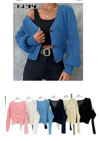 [9500000372493] WH CARDIGAN 22066