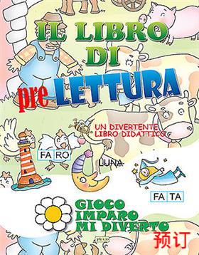 [9788883372704] DIDATTICI-LIBRO DI PRELETTURA