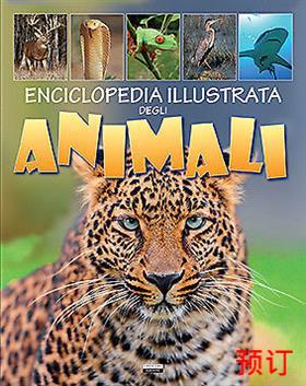 [9788883373855] RAGAZZI-ENCICLOPEDIA ILLUSTRATA DEGLI ANIMALI