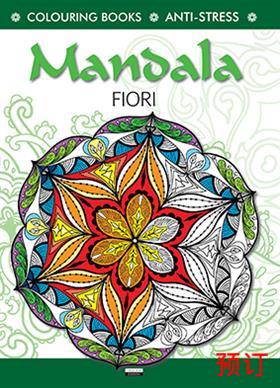 [9788883374166] MANUALI-MANDALA DI FIORI