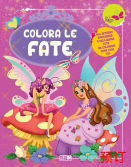 [9788883374852] COLORIAMO-COLORA LE FATE