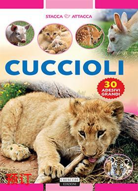 [9788883376245] ADESIVI-CUCCIOLI
