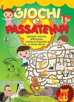 [9788883376795] RAGAZZI-GIOCHI E PASSATEMPI VERDE N