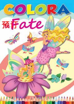 [9788883377129] COLORA LE FATE