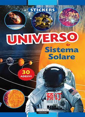 [9788883377327] ADESIVI-UNIVERSO E SISTEMA SOLARE