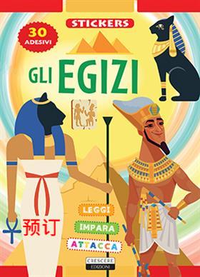 [9788883377358] ADESIVI-EGIZI