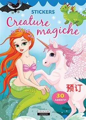 [9788883377464] ADESIVI-CREATURE MAGICHE